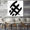 Tratti Nero<br> Window
